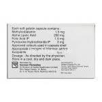 ニューロメット Neuromet, メチルコバラミン/ αリポ酸/ 葉酸/ ピリドキシン塩酸塩 カプセル (German Re