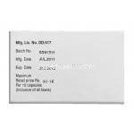 ニューロメット Neuromet, メチルコバラミン/ αリポ酸/ 葉酸/ ピリドキシン塩酸塩 カプセル (German Re