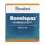ヒマラヤ Himalaya ボンニスパズ Bonnispaz 胃腸薬 箱