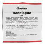 ヒマラヤ Himalaya ボンニスパズ Bonnispaz 胃腸薬 情報シート1