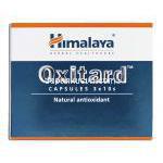 ヒマラヤ Himalaya オキシタード Oxitard アーユルベーダ処方天然抗酸化ケア 箱