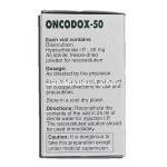 オンコドックス50 Oncodox-50, ドキシル ジェネリック, ドキソルビシン 50mg 注射バイアル (Cipla) 使用