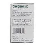 オンコドックス50 Oncodox-50, ドキシル ジェネリック, ドキソルビシン 50mg 注射バイアル (Cipla) 製造