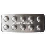 エチラーム-MD-1 Etilaam-MD-1, エチラーム/ デパスジェネック, 1mg, 口内崩壊錠 包装