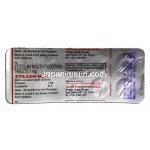 エチラーム-MD-1 Etilaam-MD-1, エチラーム/ デパスジェネック, 1mg, 口内崩壊錠 包装裏面