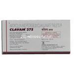 クラバム375 Clavam 375, オーグメンチン ジェネリック, アモキシシリン, 250mg, クラブラン酸, 125mg, 錠 箱裏