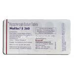 モフィレットS360 Mofilet S 360, セルセプト ジェネリック, ミコフェノール酸 360mg (Emcure) 包装裏面