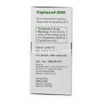 シプラセフ500 Ciplacef 500, ロセフィン ジェネリック, セフトリアキソン, 500 mg, 注射, 箱側面