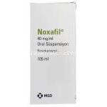 ノキサフィル Noxafil Oral Suspension, ポサコナゾール 40mg ml 105ml 経口内服液, 箱