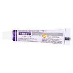 T-BACT軟膏、ムピロシン2％5gm チューブ