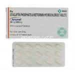 ジャヌメット,シタグリプチンリン酸塩水和物 50mg/塩酸メトホルミン 500mg