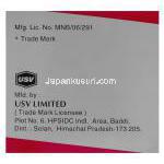 フェノフィブラート 160 mg Lipicard USV 製造業者情報