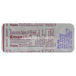 エメセット, 塩酸オンダンセトロン  8 mg, 錠剤裏面