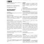 ナタメット,ナタマイシン 5% 3ml 情報シート1