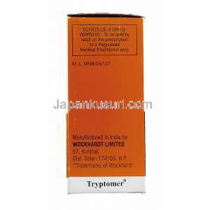 トリプトマー, アミトリプチリン塩酸  Tryptomer 75mg 錠 (Merind) 製造者情報