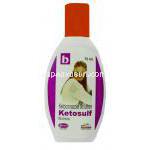 ケトコナゾール 液  （Ketosulf BioChem） ボトル