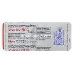 バラシクロビル 500 mg ブリスターパック 情報
