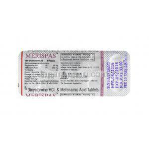 メリスパス (ジサイクロミン/ メフェナム酸) 錠剤裏面