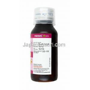 ピリテキシル LS 子供用 去痰薬 (アンブロキソール/ レボサルブタモール(レバルブテロー