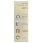 サリチル酸配合, Saslic, サリチル酸 1% 60ML フォーミング洗顔料 (Cipla) 使用方法