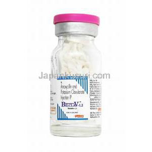 ビルクラフ 注射 (アモキシシリン/ クラブラン酸) ボトル
