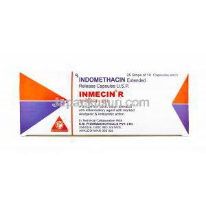 インメシン, インドメタシン カプセル 75 mg