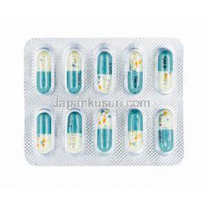 インメシン, インドメタシン カプセル 75 mg カプセル