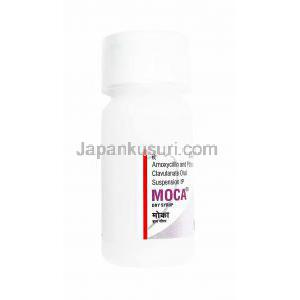 モカ 経口懸濁液 (アモキシシリン/ クラブラン酸) ボトル