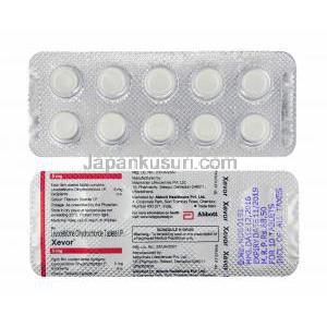 ゼボール (レボセチリジン) 5mg 錠剤
