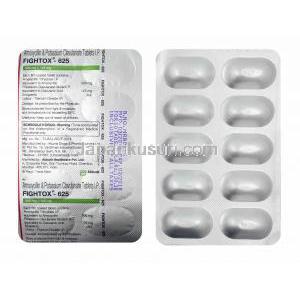 ファイトックス (アモキシシリン/ クラブラン酸) 625mg 錠剤