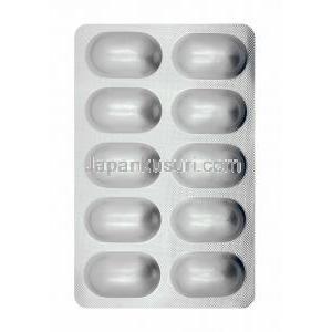 メガモックス CV (アモキシシリン/ クラブラン酸) 625mg 錠剤