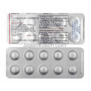 アルバスト F (フェノフィブラート/ ロスバスタチン) 5mg 錠剤