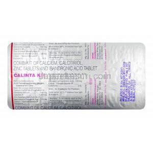 カリンタ キット (カルシウム/ カルシトリオール/ 亜鉛/ イバンドロン酸) 錠剤裏面