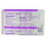 サイクロセリン, Coxerin,  250 mg 包装