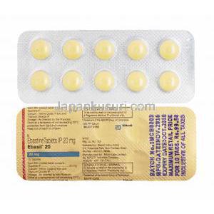 エバシル (エバスチン) 20mg 錠剤