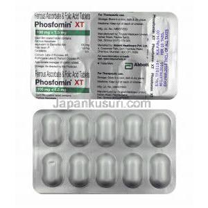フォスフォミン XT (アスコルビン酸第一鉄/ 葉酸) 錠剤