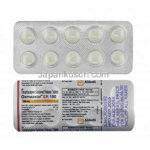 オクスマゼトール ER (オクスカルバゼピン) 150mg 錠剤