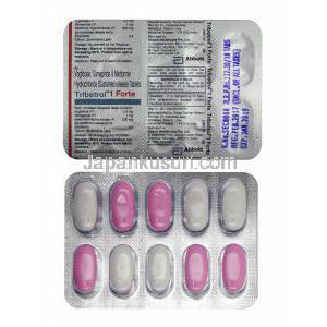 トリベトロール (グリメピリド 1mg/ メトホルミン 500mg/ ボグリボース 0.3mg) 錠剤
