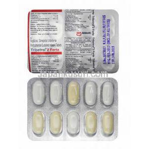 トリベトロール (グリメピリド 2mg/ メトホルミン 500mg/ ボグリボース 0.3mg) 錠剤