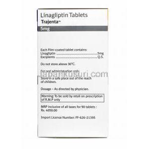 トラジェンタ  リナグリプチン 5 mg 成分