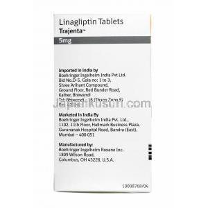 トラジェンタ  リナグリプチン 5 mg 製造元