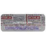 トルセミド（デマデックス ジェネリック）Dytor, 20mg 錠 (Cipla) 包装裏面