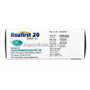 ロズファースト (ロスバスタチン) 20mg 製造元