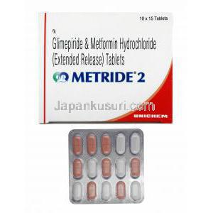 メトライド (グリメピリド/ メトホルミン) 2mg 箱、錠剤
