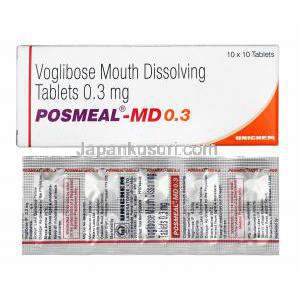ポスミール MD (ボグリボース) 0.3mg 箱、錠剤