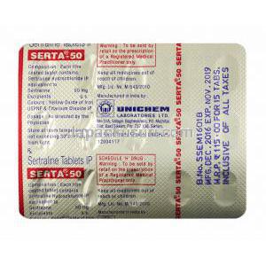 セルタ (セルトラリン) 50mg 錠剤