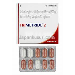 トリメトライド (グリメピリド/ メトホルミン/ ボグリボース) 2mg 箱、錠剤