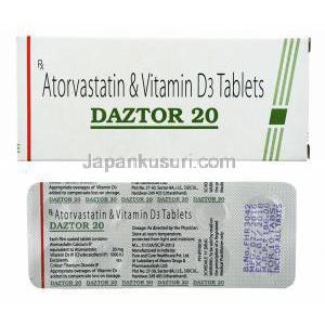 ダズトール (アトルバスタチン 20mg/ ビタミンD3 1000IU) 箱、錠剤