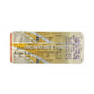 アヴァス,アトルバスタチン 5 mg, 錠剤, シート情報