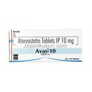 アヴァス,アトルバスタチン  10 mg, 錠剤, 箱表面